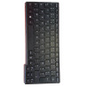 CLAVIER  MP-12U16F0-686 MODEL ST1V-FR pour lenovo ideapad flex 10