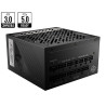 Alimentation ATX MSI MPG A850G PCIe5 - 850W (Noir)