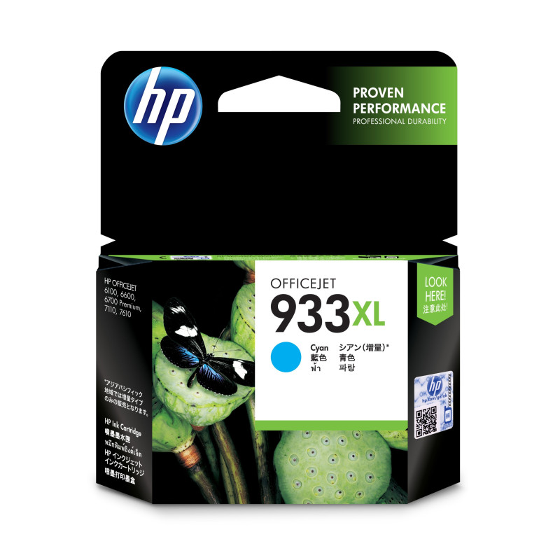 HP ENCRE 933XL C