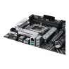 Carte Mère Asus Prime B660-Plus D4 (Intel LGA 1700)