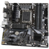 Carte Mère Gigabyte Z690M DS3H (Intel LGA 1700) Micro ATX