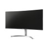 ECRAN LG 35 incurvé 21 9 5ms UltraWide 3440x1440 300cd m  HDR, 2xHDMI, DisplayP