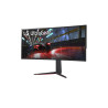 ECRAN LG 38 gaming Noir NANO IPS incurvé 21 9 UWQHD 3840x1600 144Hz 1ms 450cd m