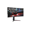 ECRAN LG 38 gaming Noir NANO IPS incurvé 21 9 UWQHD 3840x1600 144Hz 1ms 450cd m