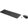 HP 150 WIRED KEYBOARD AND MOUSE