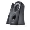 LOGITECH ENCEINTES Z313 + CAISSON