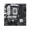 Carte Mère Asus Prime B760M-A CSM DDR5 (Intel LGA 1700) Micro ATX